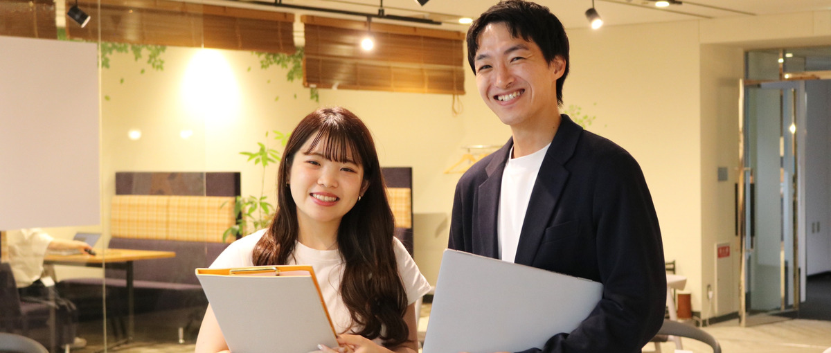 開発だけじゃない。｜提案や設計も学べる、成長意欲マックスのエンジニア募集！