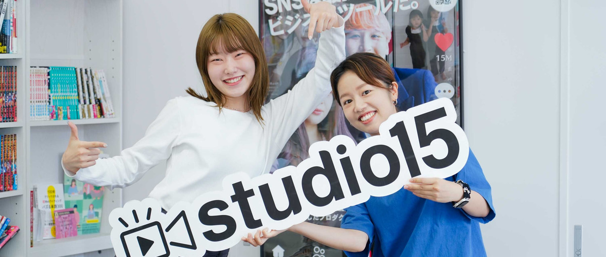 SNSインフルエンサー好き求む！学生インターンを募集！