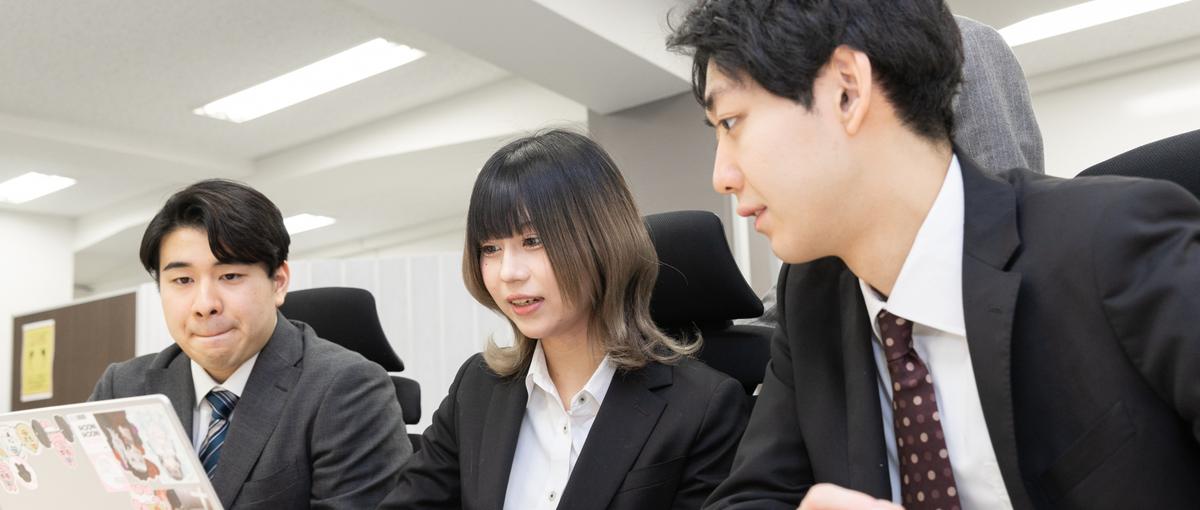 toBを極めたい方募集！セールス×分析で営業の本質を学ぶ長期インターン