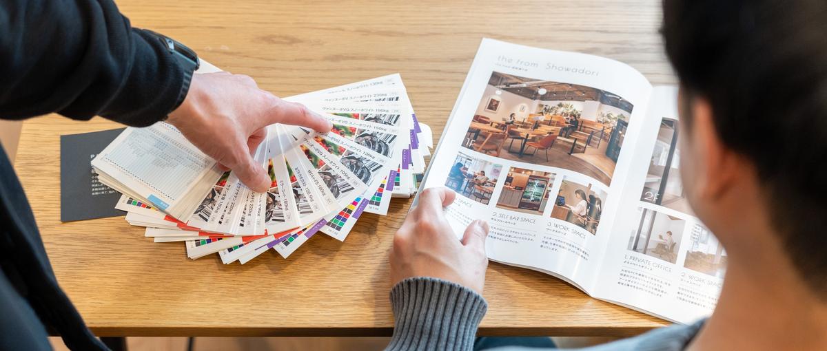 幅広い自社プロダクトをデザインするグラフィックデザイナー募集！