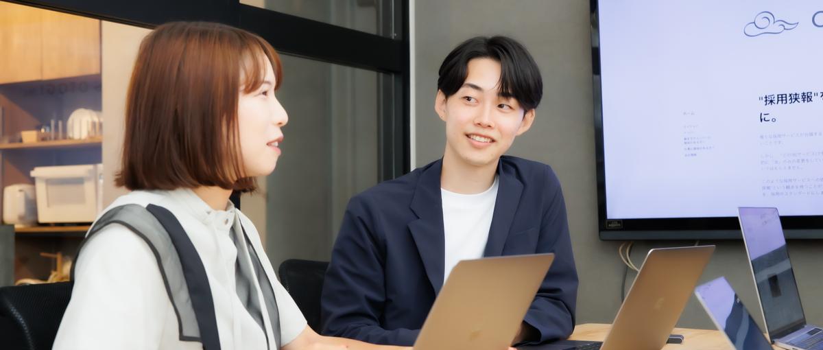 戦略立案からデザイン設計、実際の運用まで一貫して担う採用ディレクター業務！