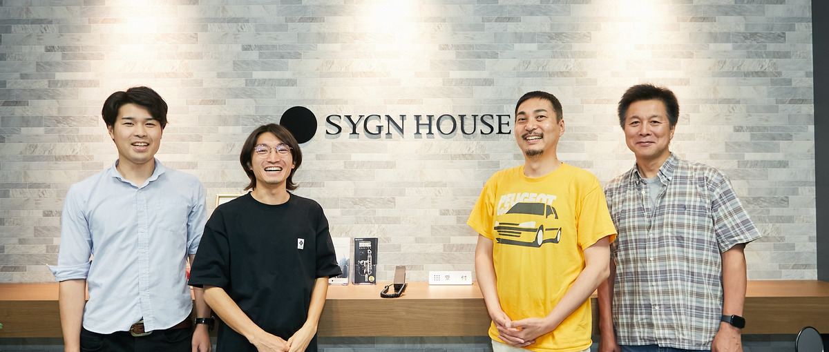 ファームウエアエンジニアを探しています