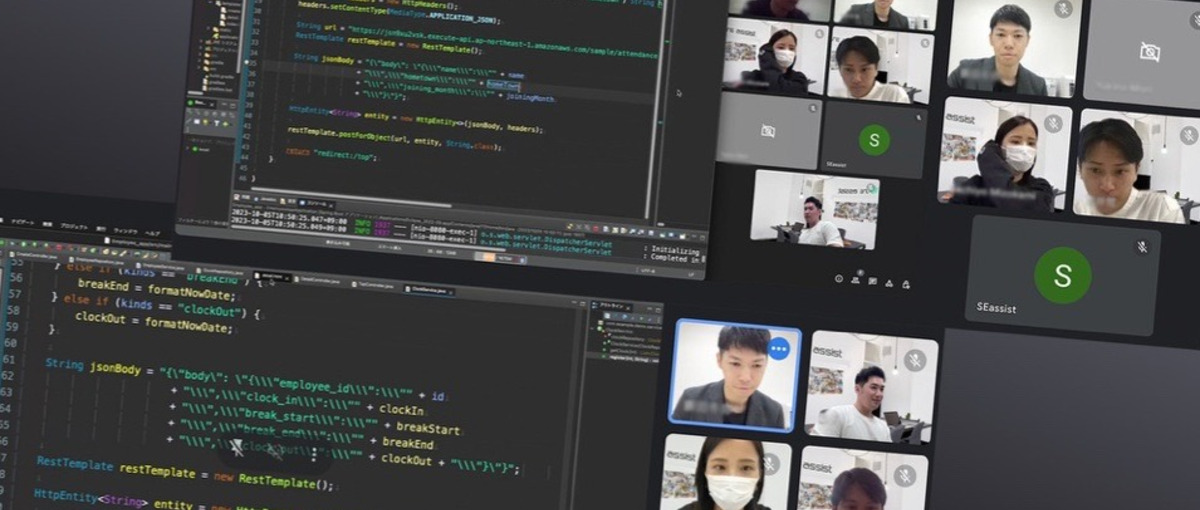 風通しのいい会社でエンジニアデビューしませんか？福岡募集中！