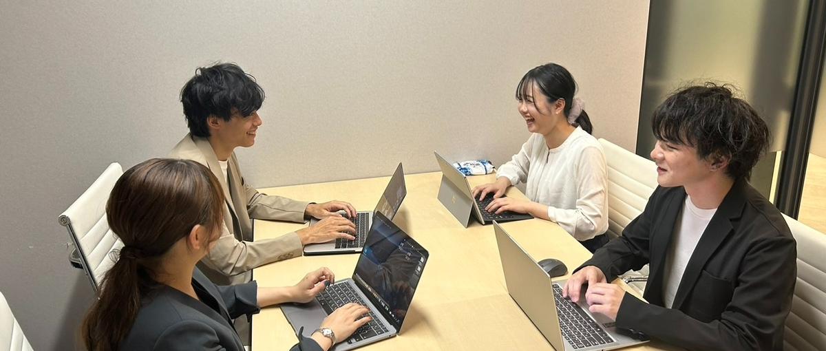 未来のプロへ一直線！ゼロから始めるWebエンジニア大募集｜ポテンシャル採用