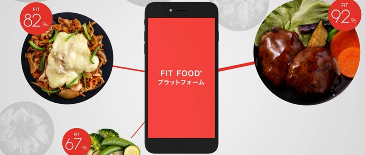 食×ICTの新規WEB開発でフルスタックエンジニア|テックリード募集！