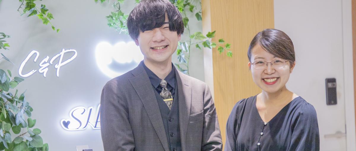 経験者採用｜戦略からお任せします！ マーケティングの実績を作るチャンス✨