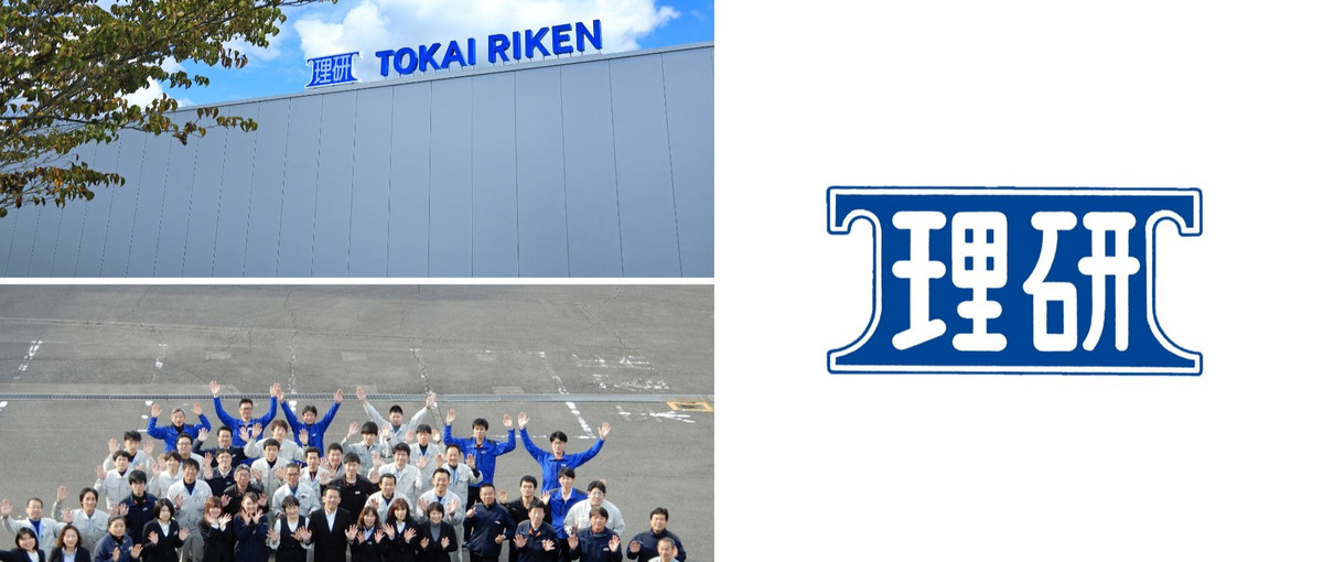 自社プロダクトのプログラミングに挑戦！経験０からITスキルを磨ける仕事！