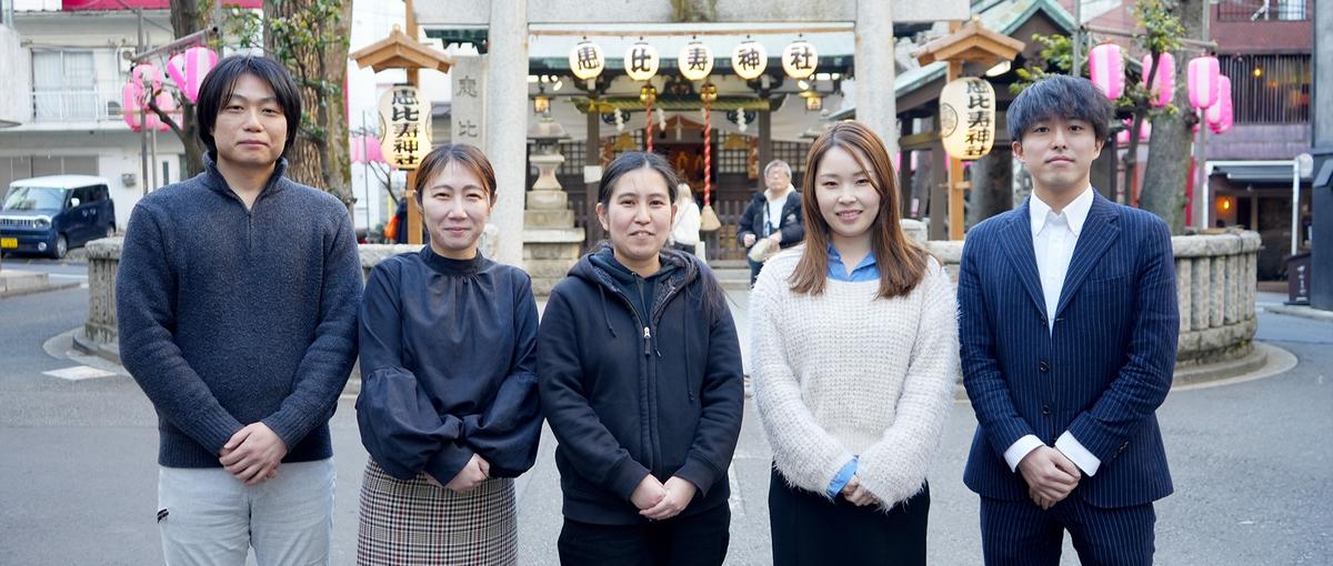 キャリアも働き方も、自分で選ぶ時代。LOWCALはその選択を全力支援します