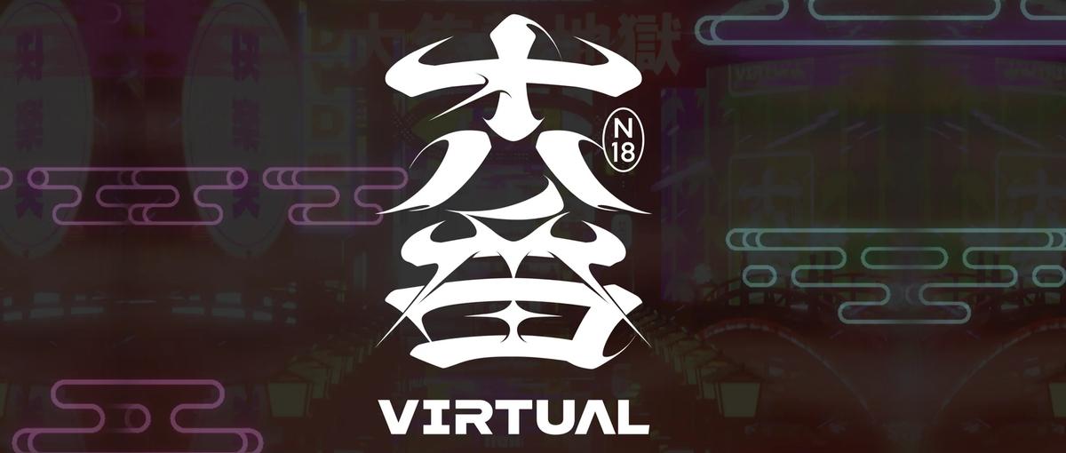 服装髪型自由〇学歴不問ΙTikTok公認エージェンシーで配信者マネジメント