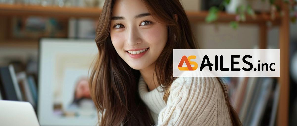 AI時代の"エンジン"へ！知的好奇心で未来を切り拓く仲間を募集