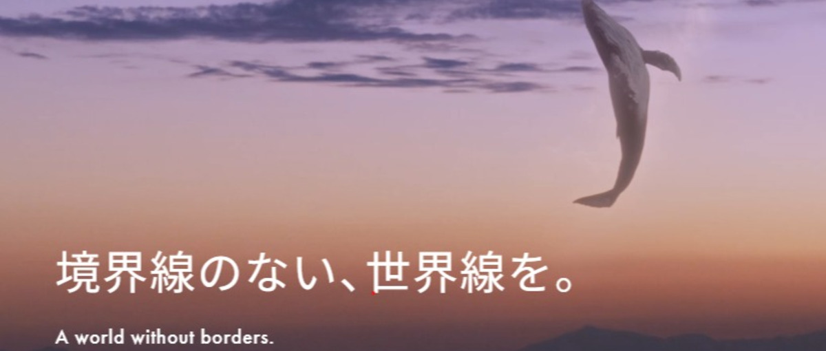 大阪で色んな経験が出来る事務職って興味ありませんか？