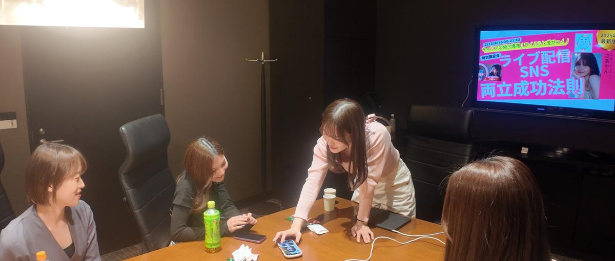 ライバー募集｜あなたの魅力を引き出します！人気ライバーになりましょう！！