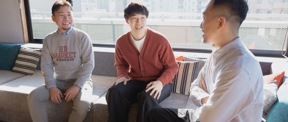 オープンポジション社員募集｜枠にとらわれず挑戦したい方大歓迎！