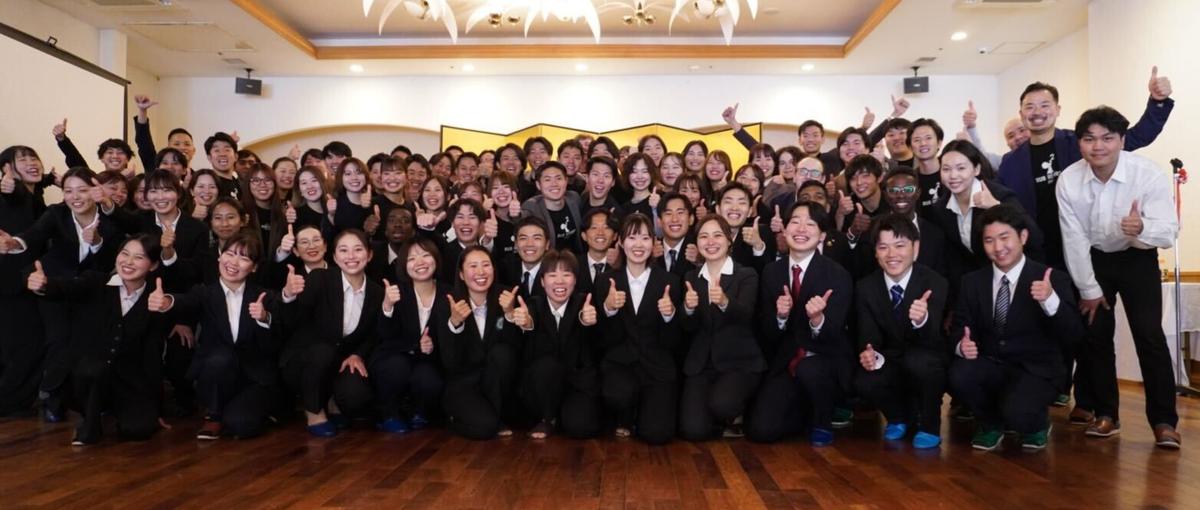 26卒｜観光×地方創生｜圧倒的体験を提供。人生を変えるきっかけを届ける！