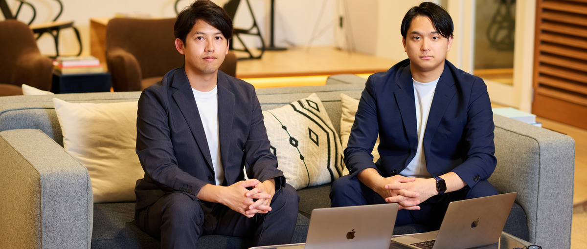 営業スキルを身に着ける！学生インターン募集！