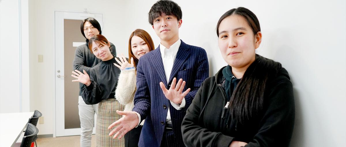 想いだけ持ってきてください。LOWCALが叶えたい未来をお手伝いします