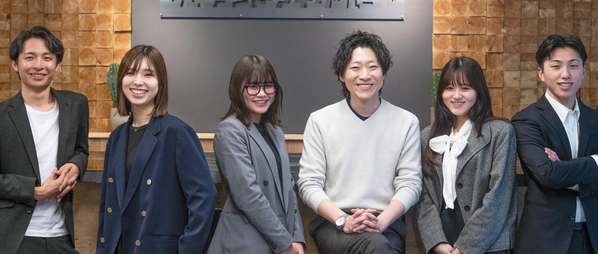 Webエンジニア｜大手企業との仕事に挑戦したい方募集！！