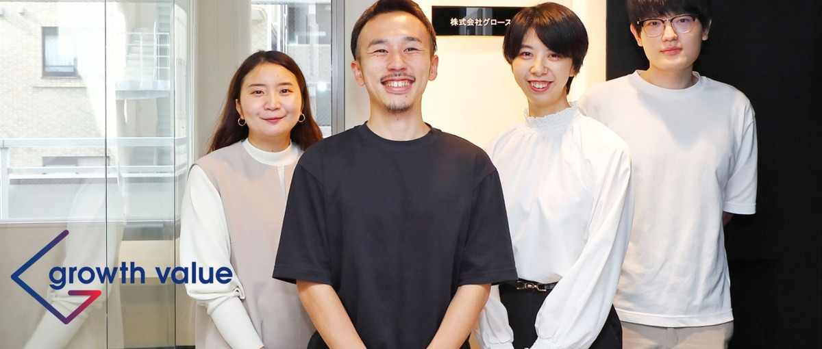 デザインでママの未来を応援｜IT教育スクールの専属Webデザイナー募集！