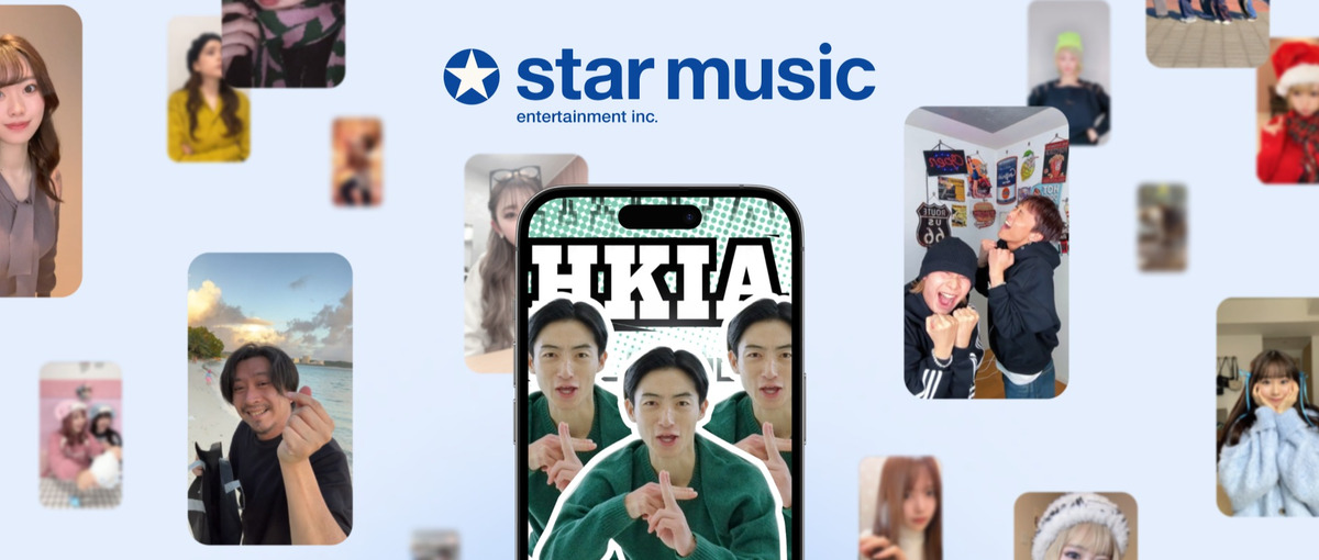 エンタメ企業の広報担当募集！戦略的なコーポレートブランディングに挑戦できる