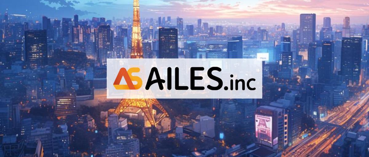 初期コアメンバー💡日本一を目指すAIコミュニティをゼロから創る人材募集！