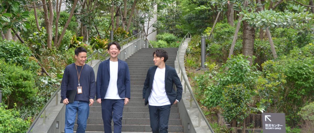 大手企業案件に携わる！コンサルスキルを磨いて同世代に差をつけたい学生募集！