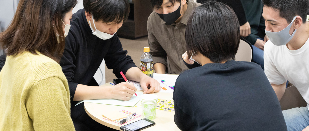 熊本｜エンジニアになりたい方、全力でサポートします！気軽にお話しましょう！