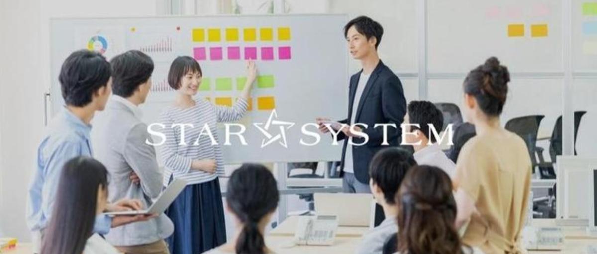 正規雇用｜経験ゼロからでも着実にSEキャリアを築く！