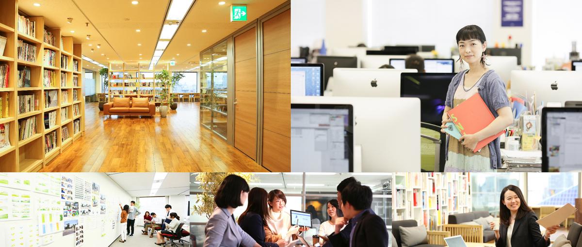 編集の力で大手クライアントの課題解決！手応え、やりがいを求める大阪の編集者