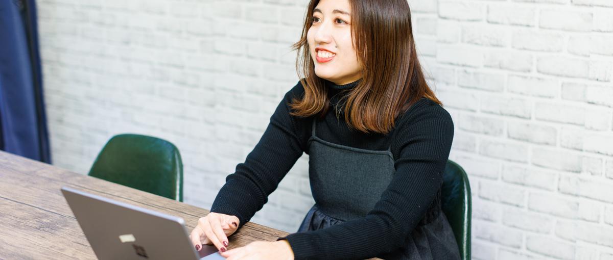 オープンポジション募集！多様な職種で活躍できる！