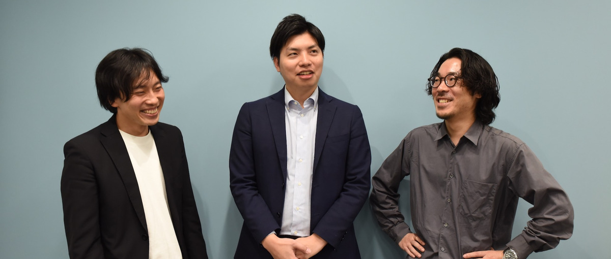 Webディレクター/4月設立の新組織でサービス開発支援を進めませんか？