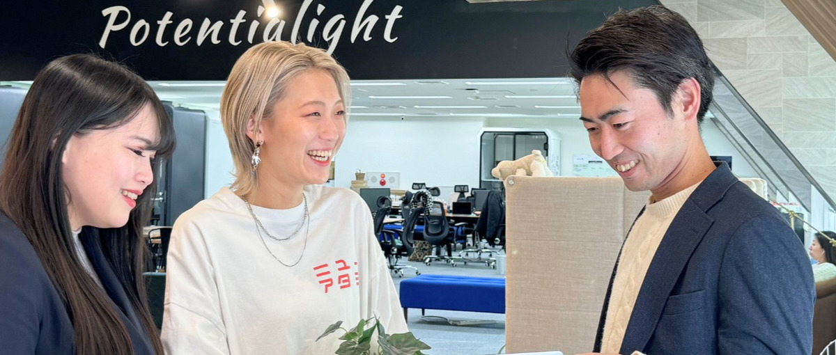 採用戦略から広報まで｜採用のプロフェッショナルとして企業を支えたい方募集！