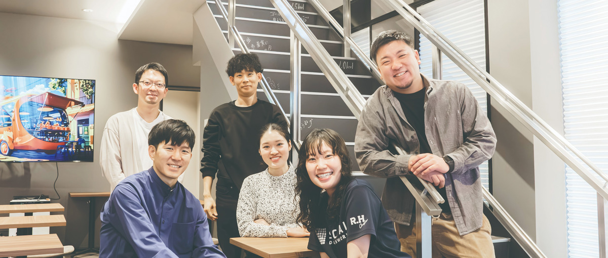 現場百遍！歩いて聞いて地域とつながる