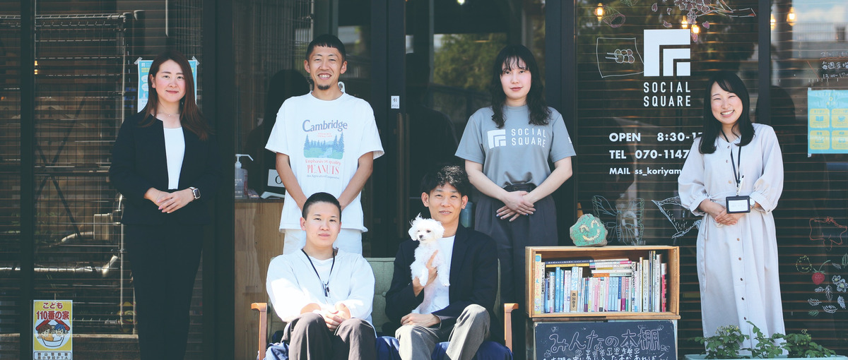 利用者の次の一歩に寄り添ってみませんか？就労移行支援のメンバーを募集！