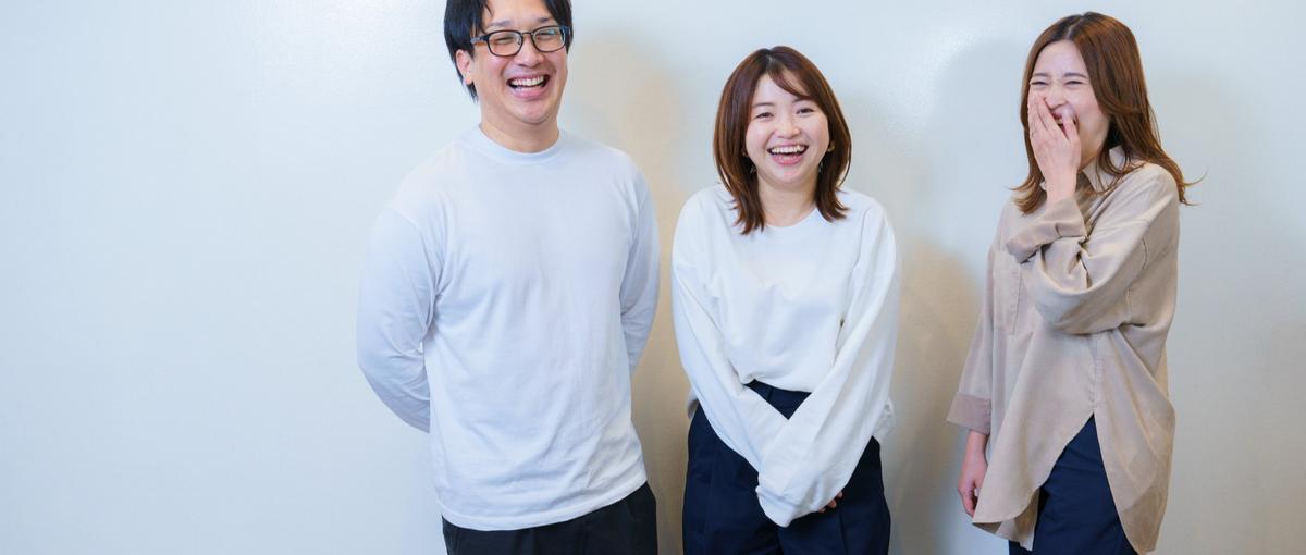 バックオフィスの経理リーダー募集！ありがとうが評価につながる環境