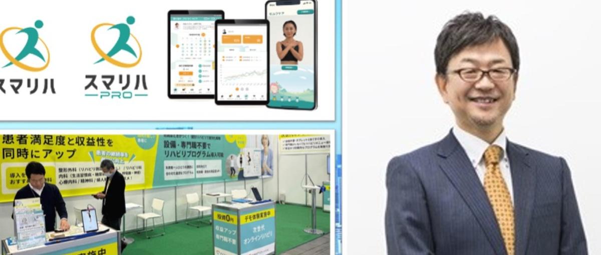 スキルを活かして社会に貢献｜コーディングが得意なwebデザイナー募集！