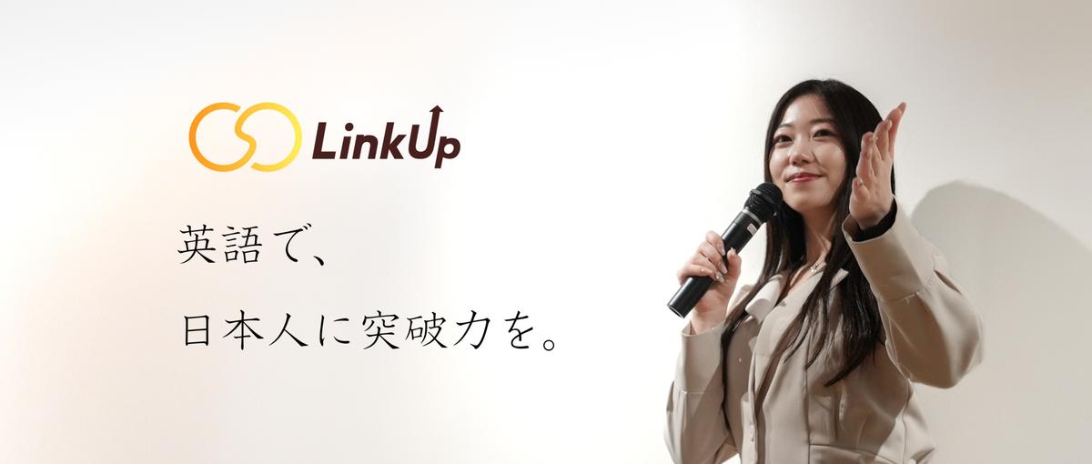 YouTube登録者43万人Hina卍｜動画編集ができる方を今すぐ募集中！