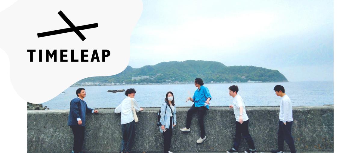 ◤カスタマーサクセス◢ クライアントの本質課題に向き合い、成功に導くCS！