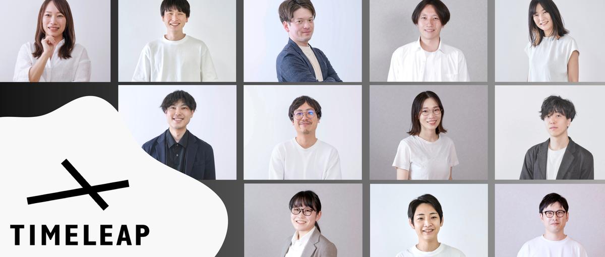 ◤遠隔接客サービスの法人営業◢ 資金調達9億超スタートアップのエンプラ営業