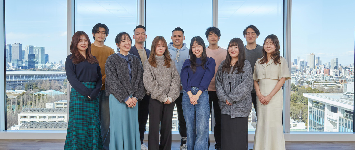 26卒｜組織の中核を担え！成長中ベンチャーを牽引したい学生を募集してます！