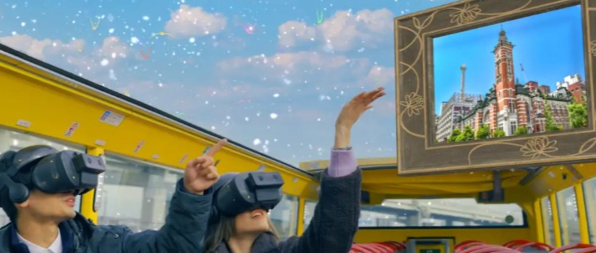 XRシステムのROS × SLAMシステム開発エンジニア募集！