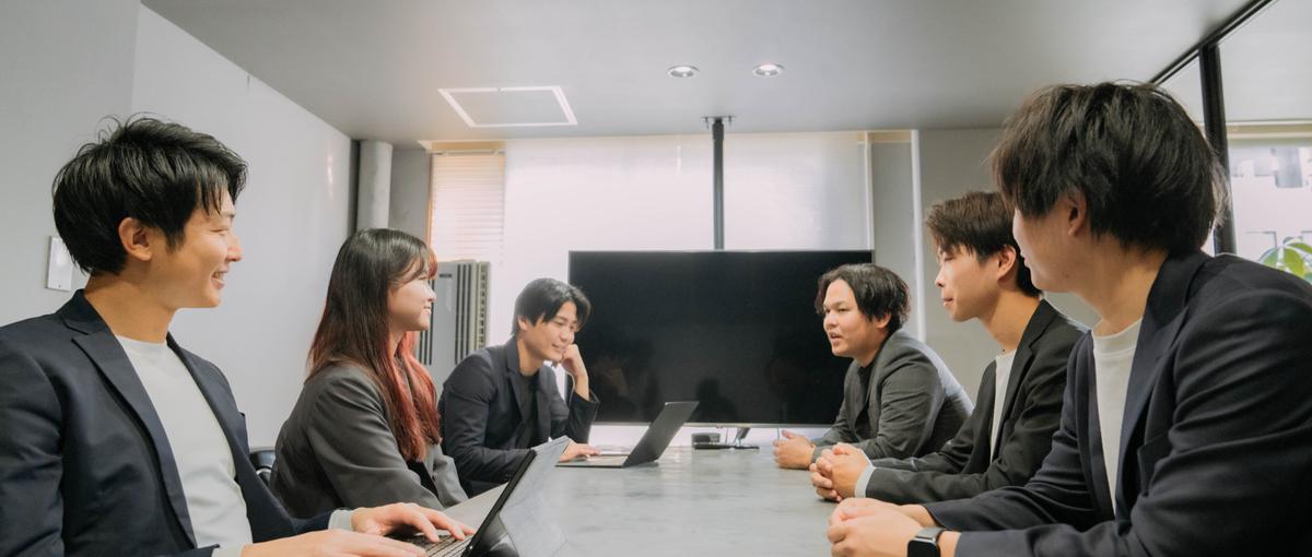 ゴールに執着する。拡大期のベンチャー企業でのオープンポジション募集！