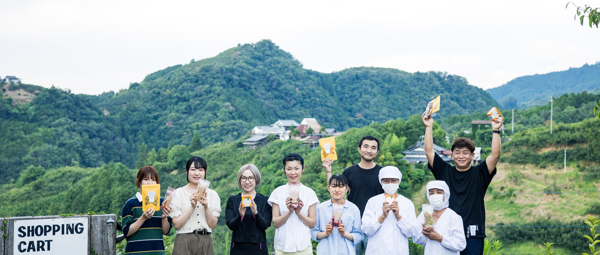 奈良県五條市・地元を盛り上げる会社で事務！自然豊かな職場でリフレッシュ♪