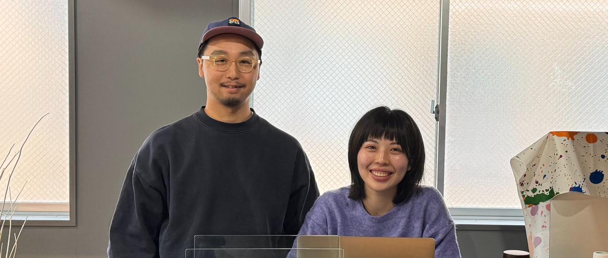 フロントエンドエンジニアの卵募集開始！受託開発で実力をつけよう！