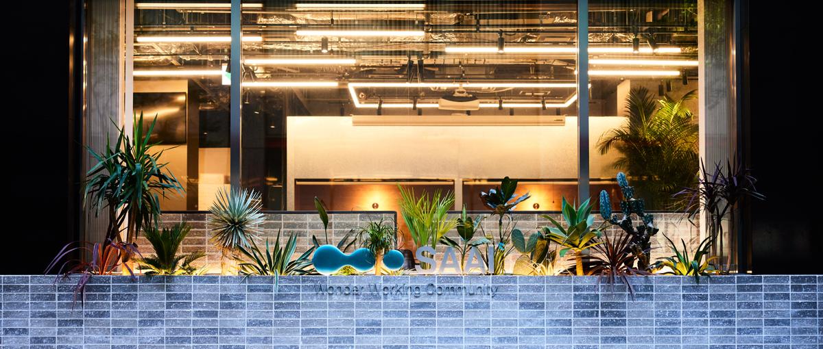 スタートアップの成長を後押し！イノベーション拠点の運営マネージャーを募集！