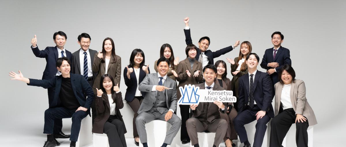 新しい人材紹介の形を創る！納得いく転職支援を届けるキャリアアドバイザー募集