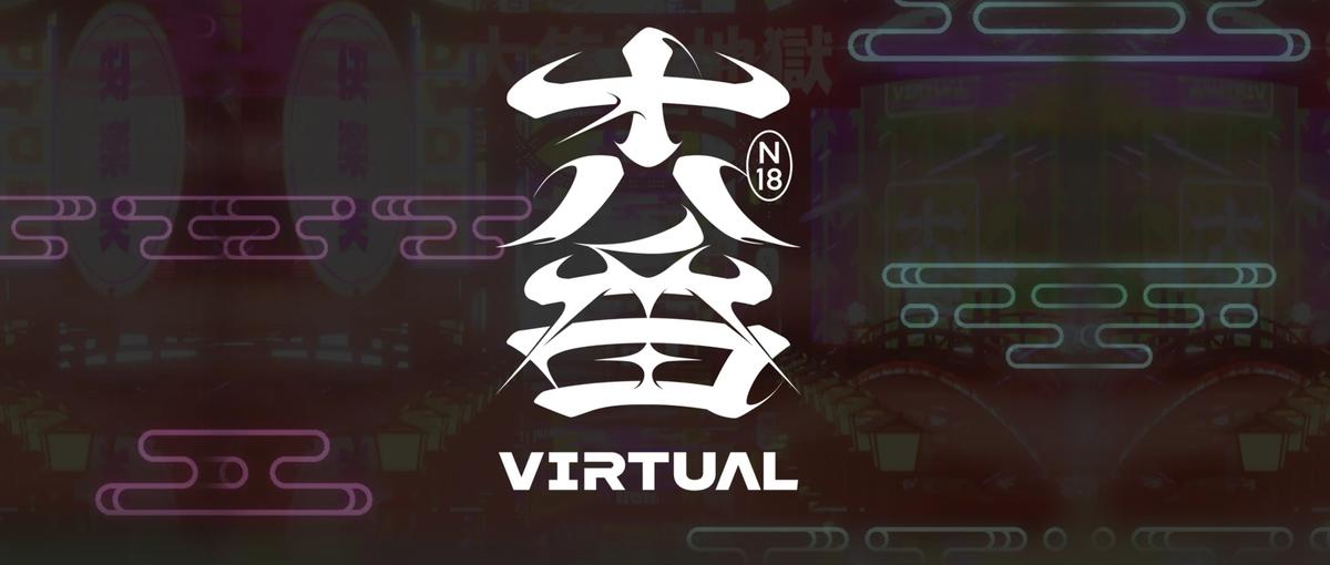 インターン募集│ライバー配信者のマネジメント