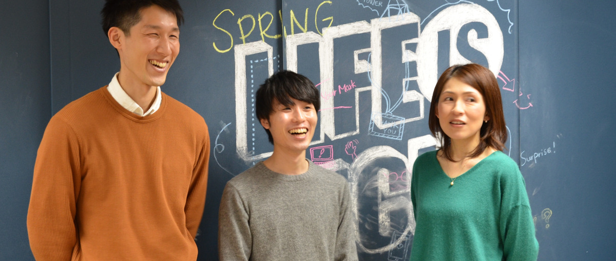 デジタルの力で中高校生の未来を拓く！学校・自治体セールスマネージャー候補