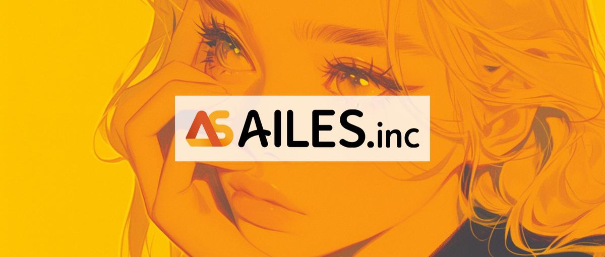 AIコミュニティの✨顔✨募集！発信力でファンを増やし、業界を動かす