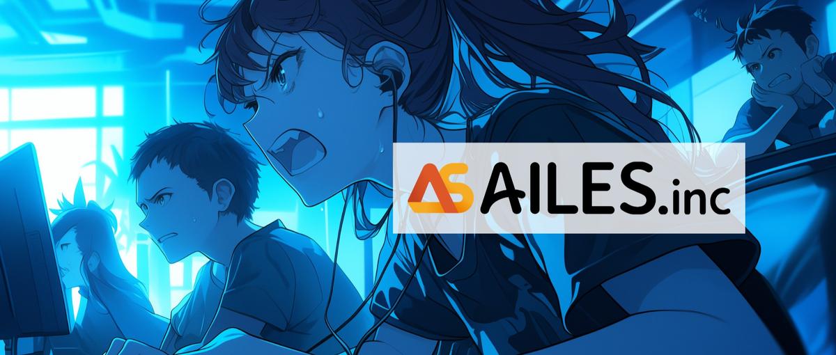 AI知性のエコシステムを構築！社会を変えるコミュニティマネージャー募集