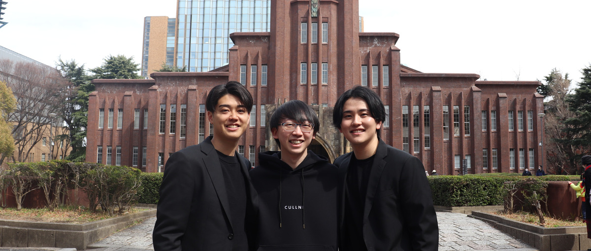 周りと差が付く広報・IRインターン｜成長中スタートアップの発信をお任せ！